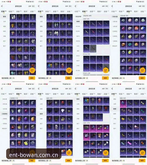 揭秘博万3K9M游戏：资深玩家才知道的六大隐藏玩法